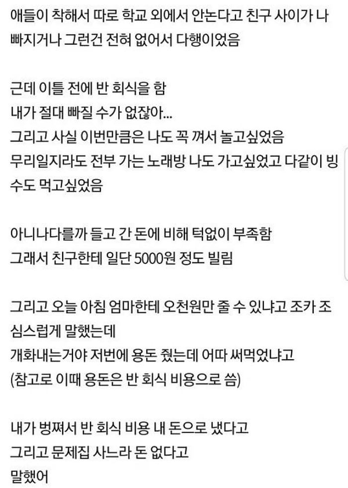 애니멀플래닛