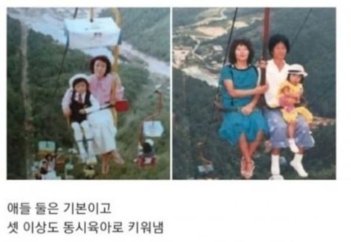 애니멀플래닛