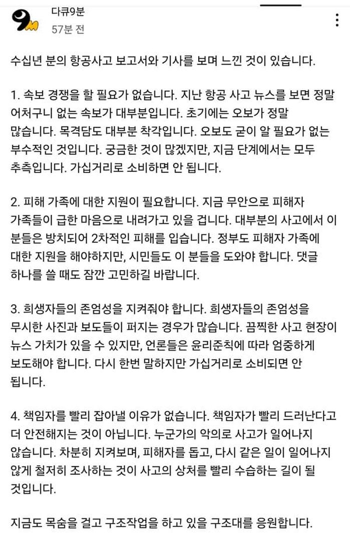 애니멀플래닛