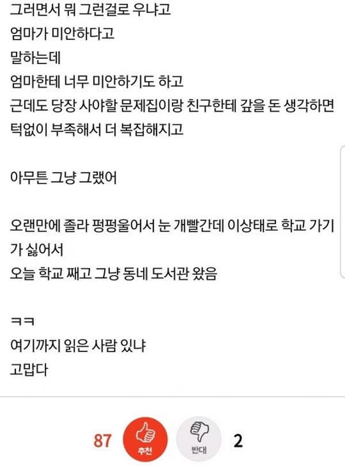 애니멀플래닛