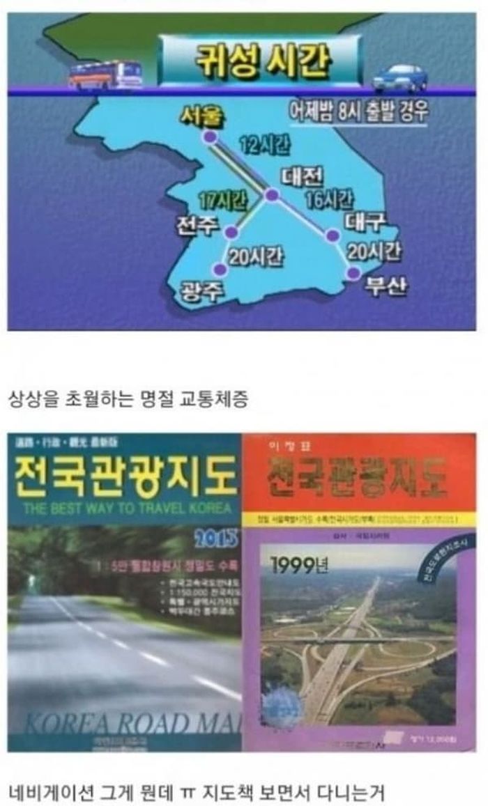 애니멀플래닛