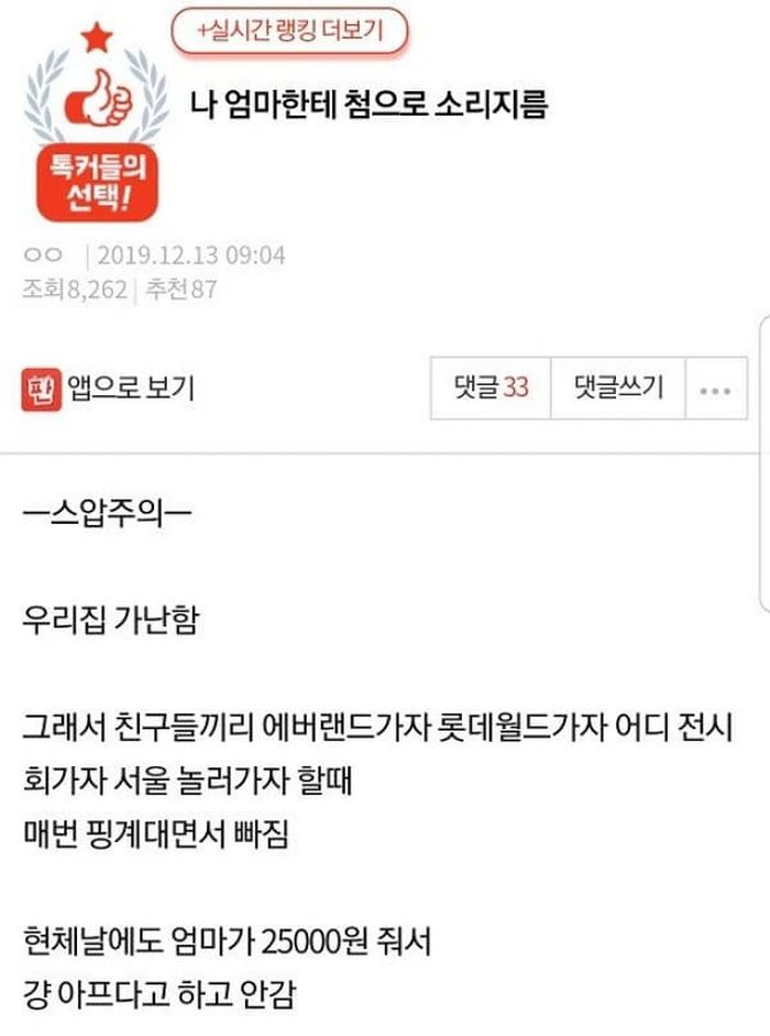 애니멀플래닛