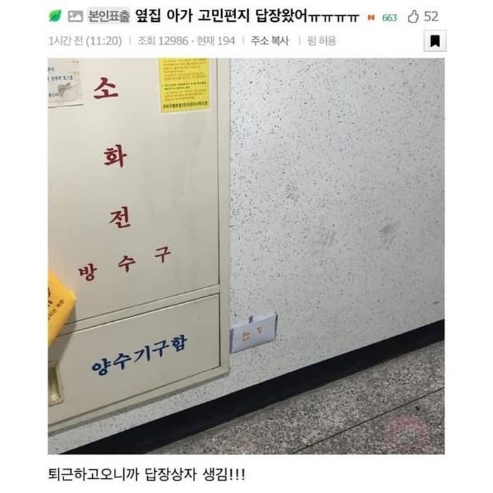 애니멀플래닛