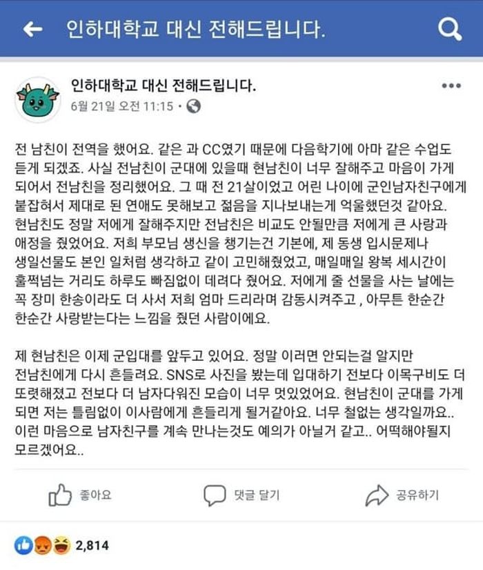 애니멀플래닛