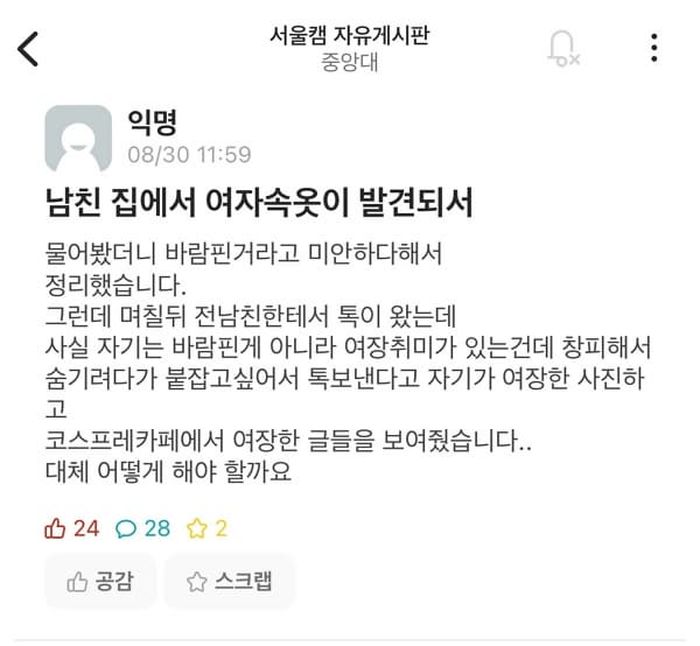 애니멀플래닛