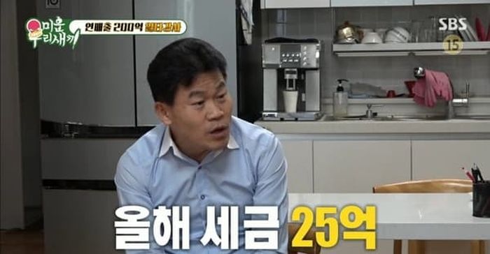 애니멀플래닛