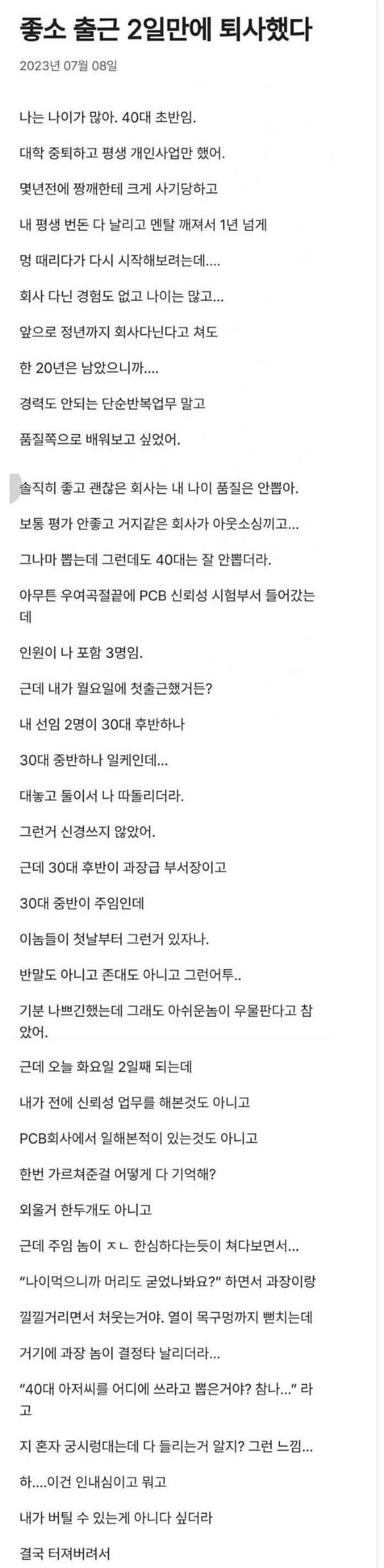 애니멀플래닛