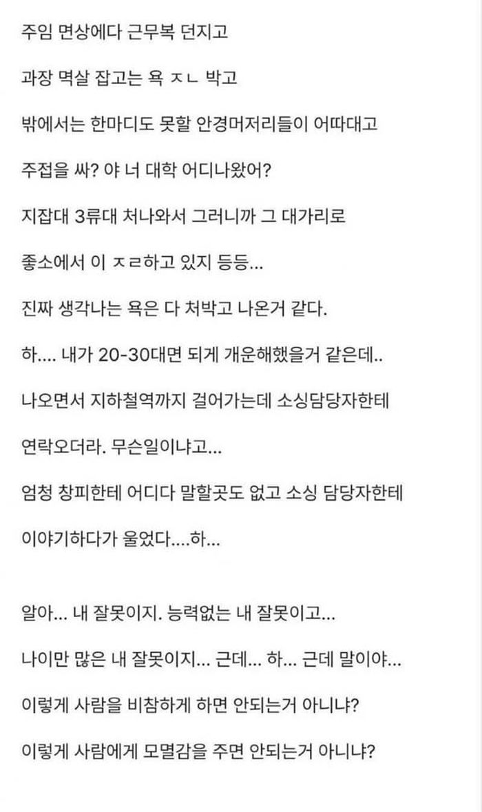 애니멀플래닛