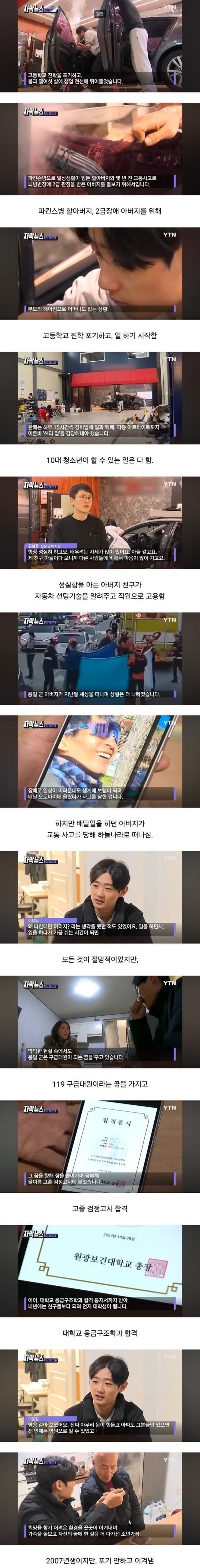 애니멀플래닛