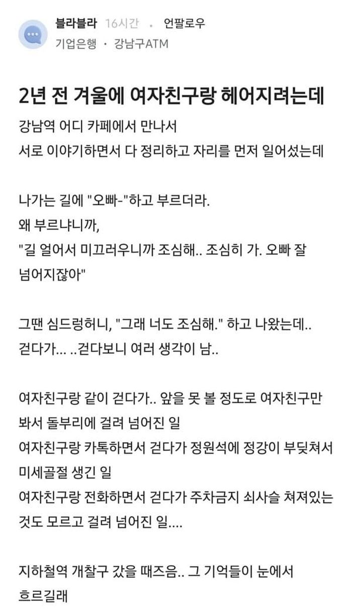 애니멀플래닛