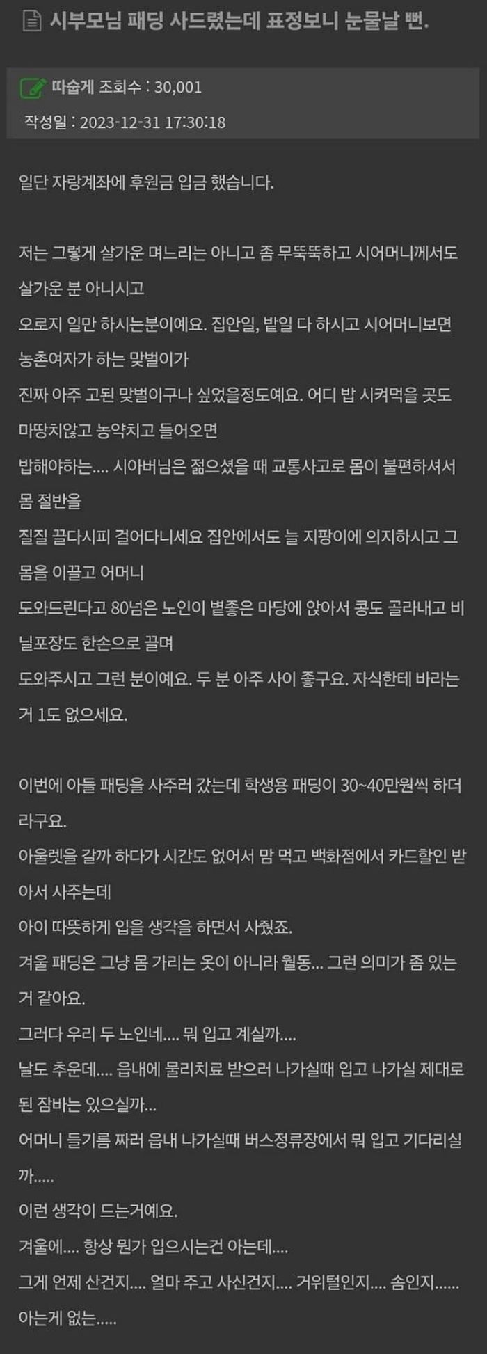 애니멀플래닛