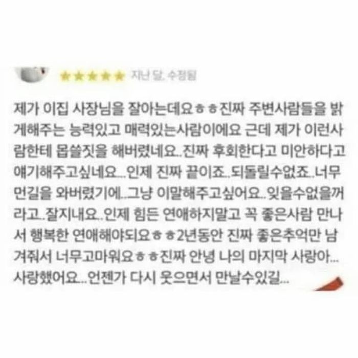 애니멀플래닛