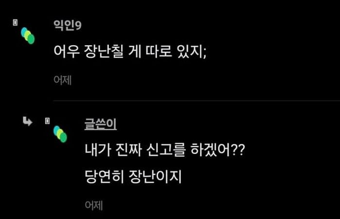 애니멀플래닛