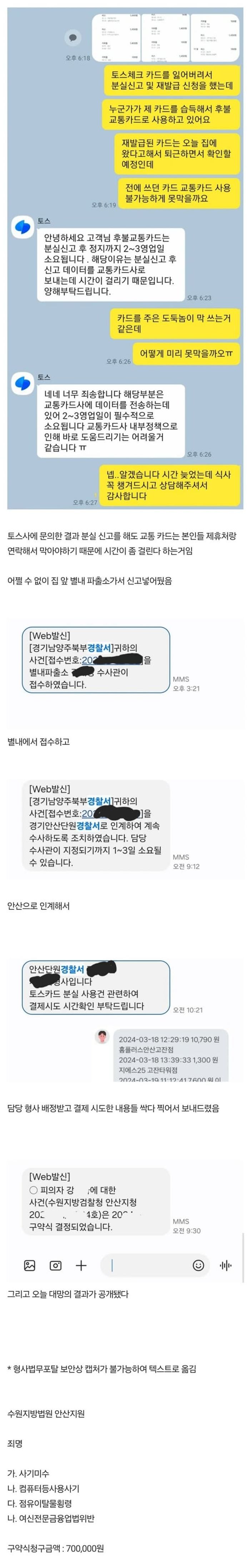 애니멀플래닛