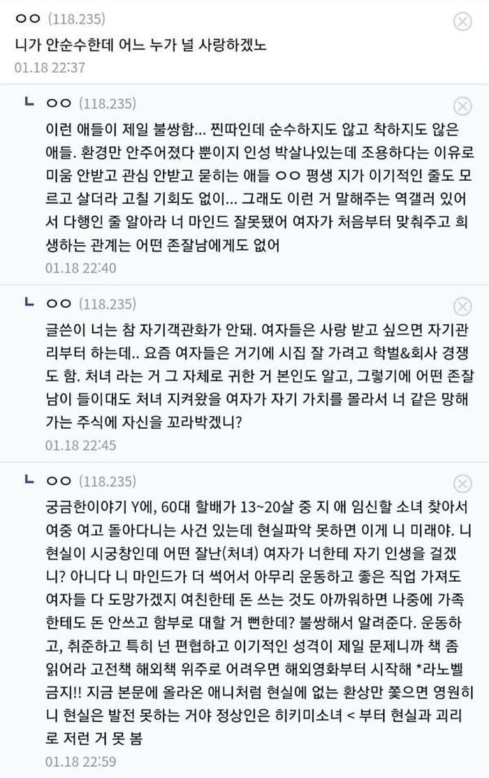 애니멀플래닛