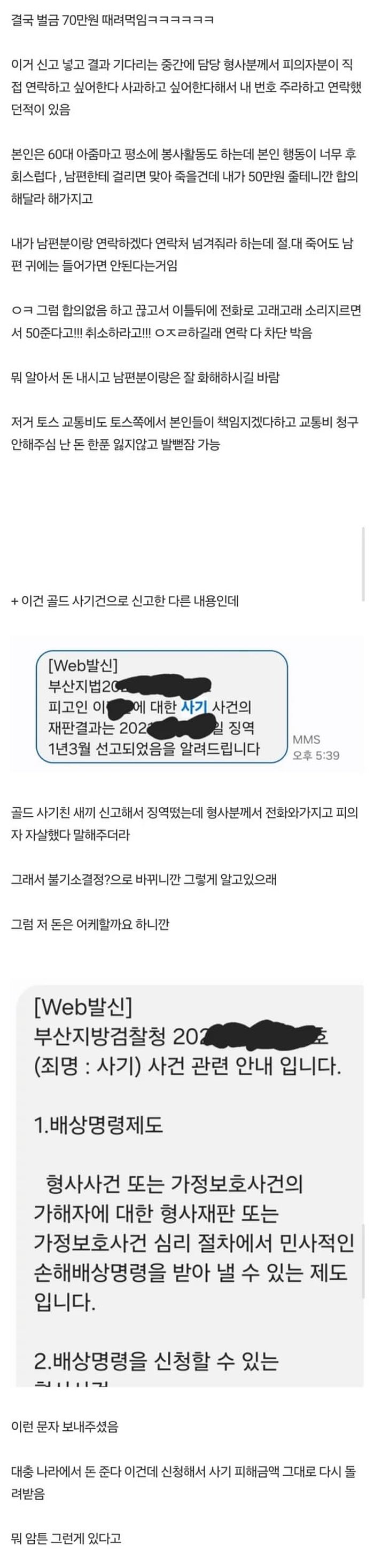 애니멀플래닛