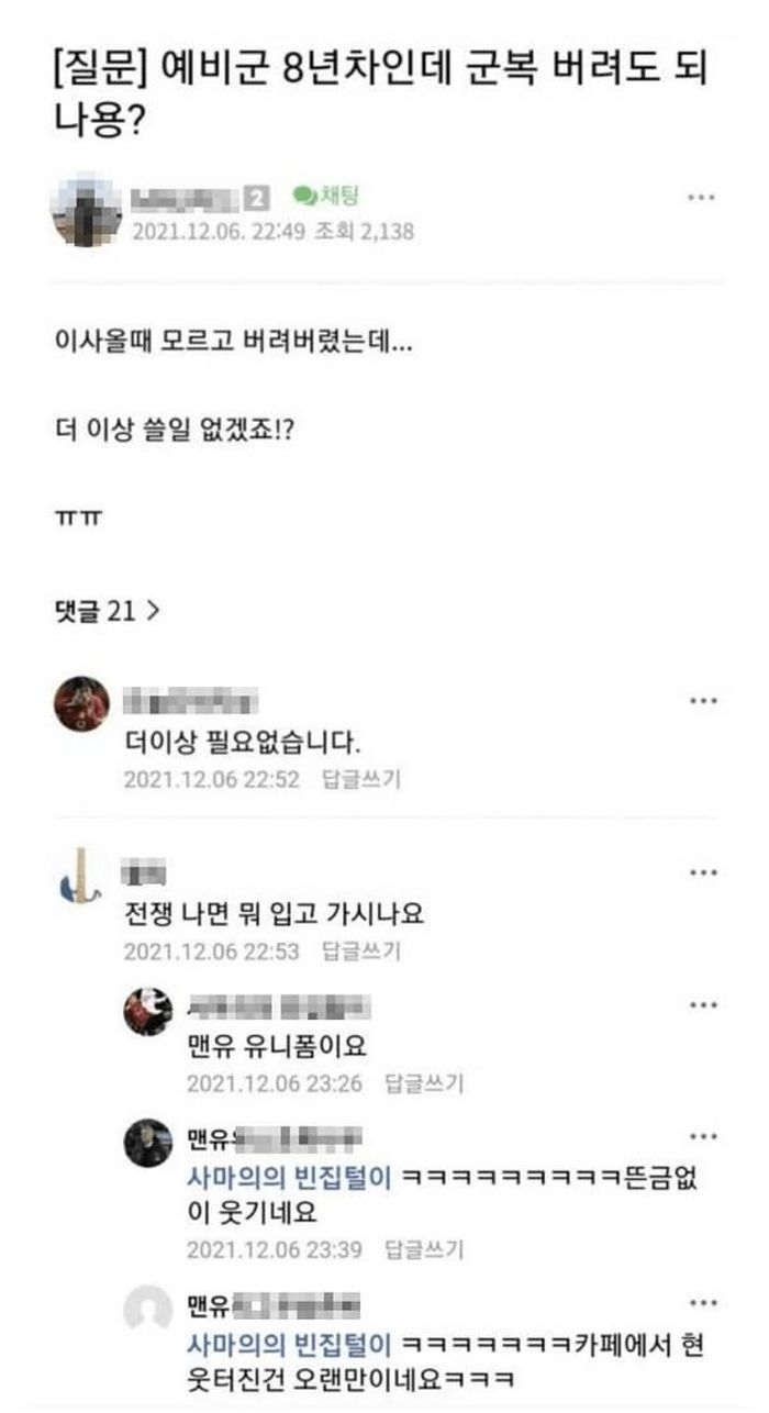 애니멀플래닛