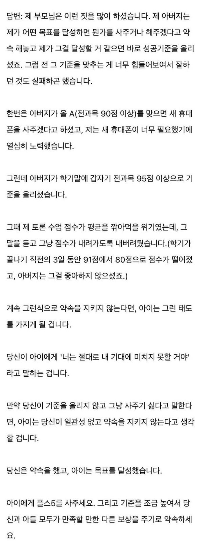 애니멀플래닛