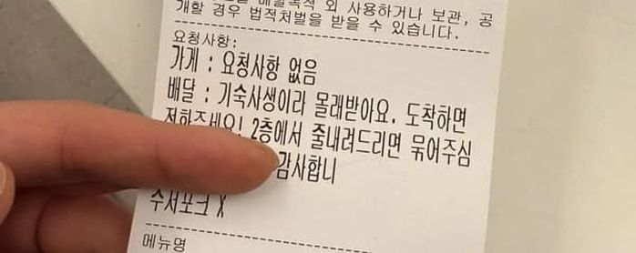 애니멀플래닛