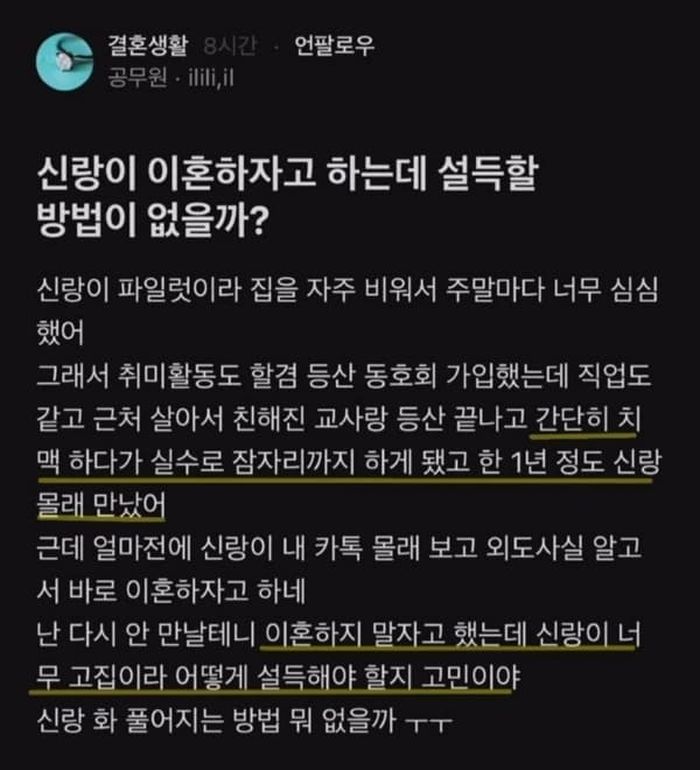 애니멀플래닛