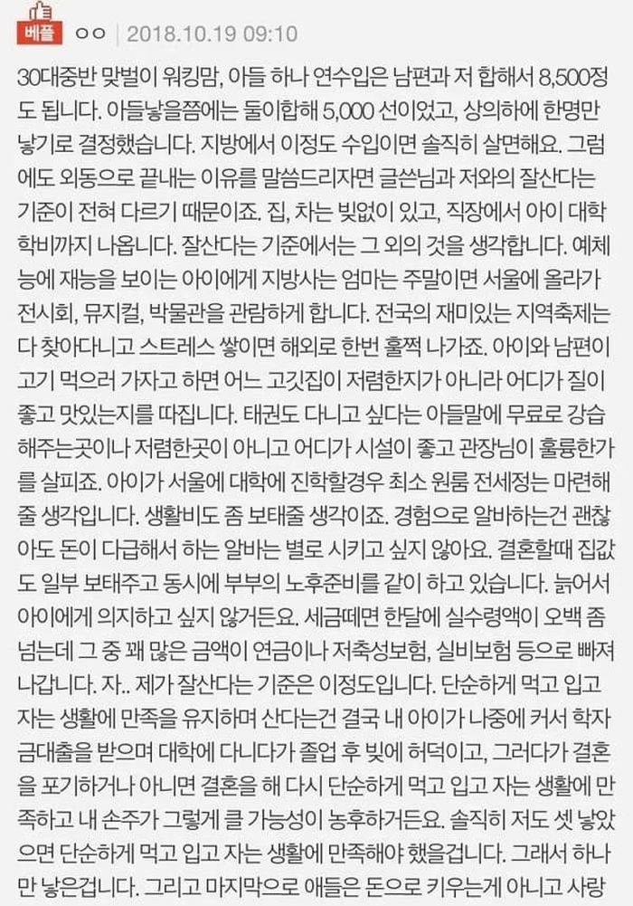 애니멀플래닛