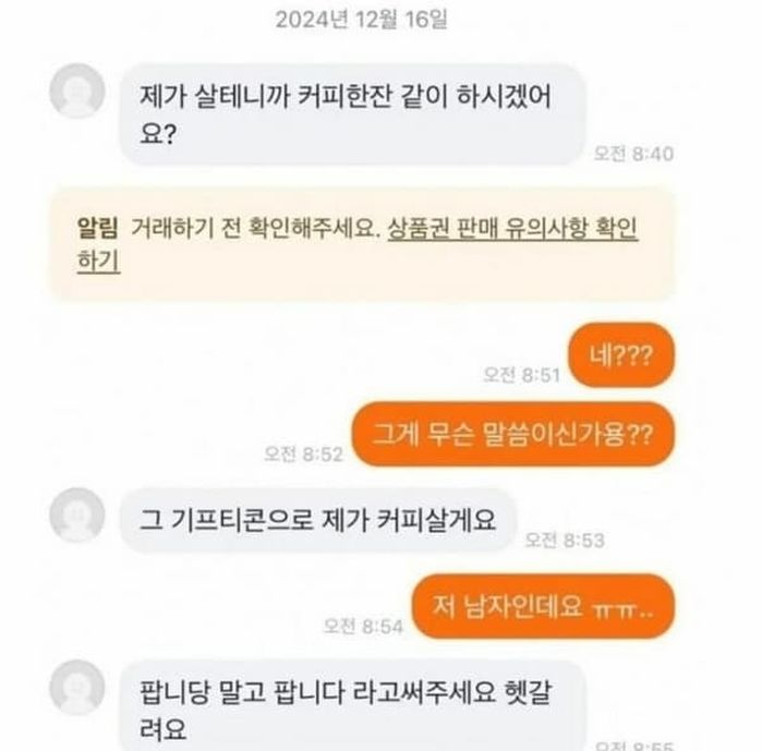 애니멀플래닛