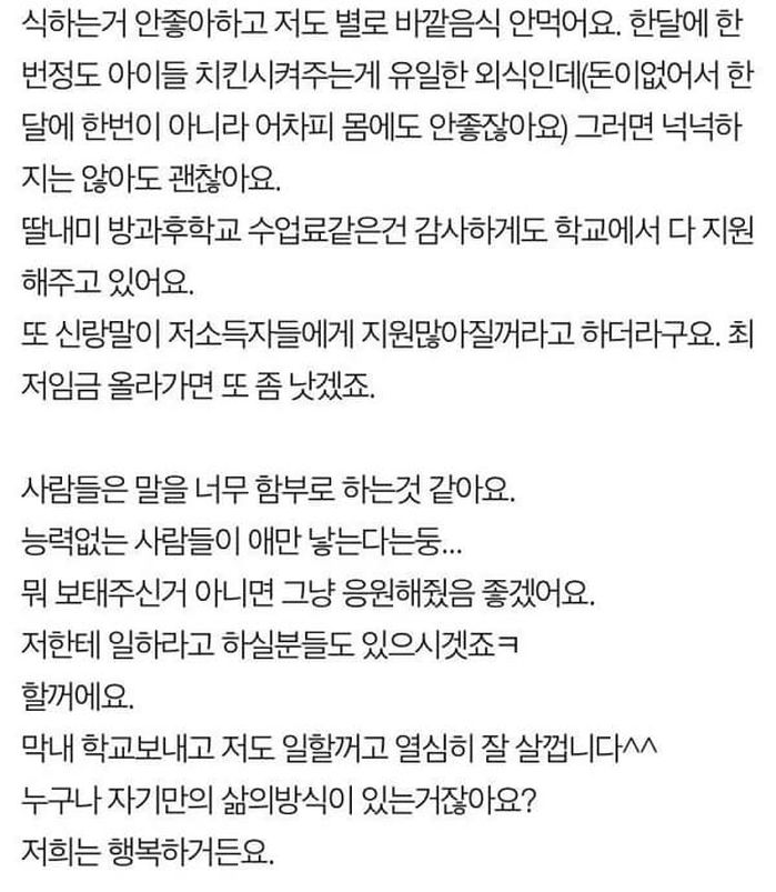 애니멀플래닛