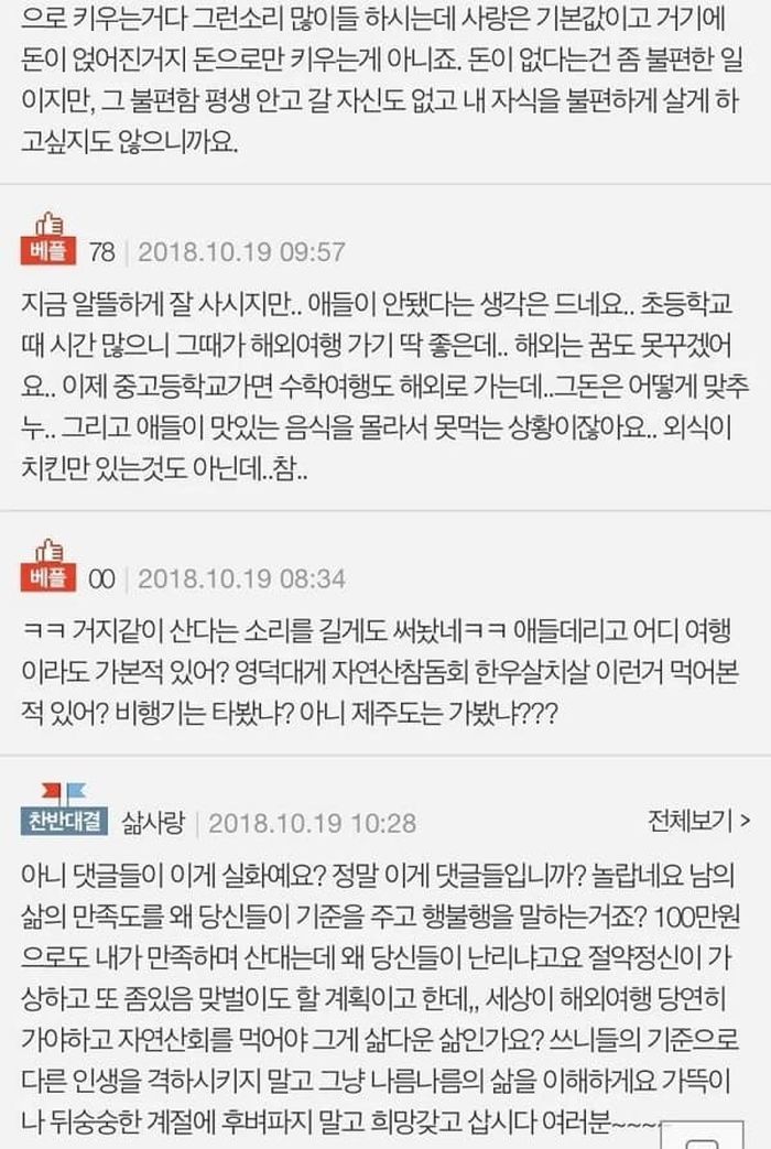 애니멀플래닛