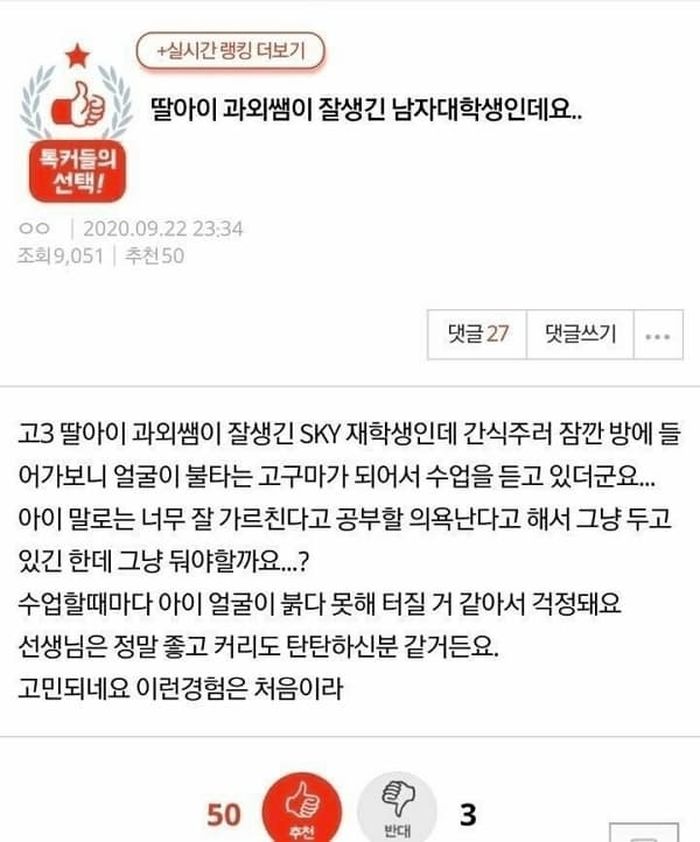 애니멀플래닛