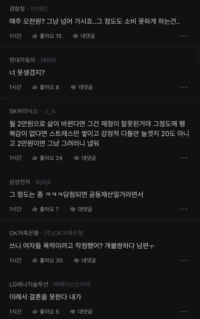 애니멀플래닛