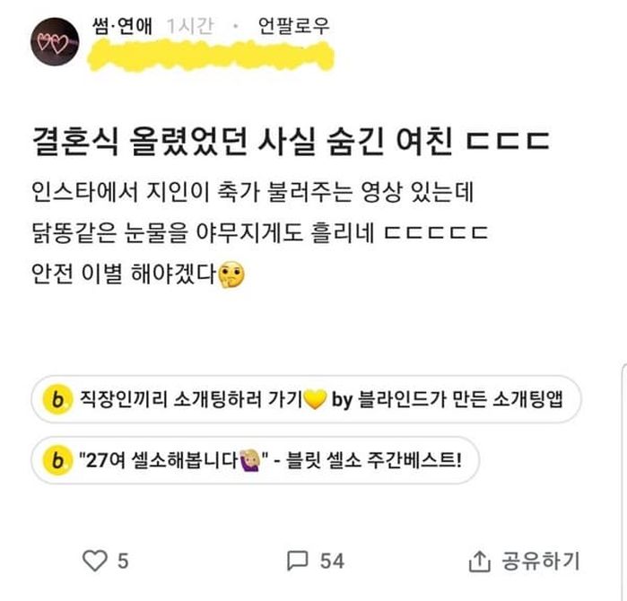 애니멀플래닛