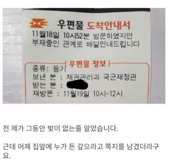 애니멀플래닛