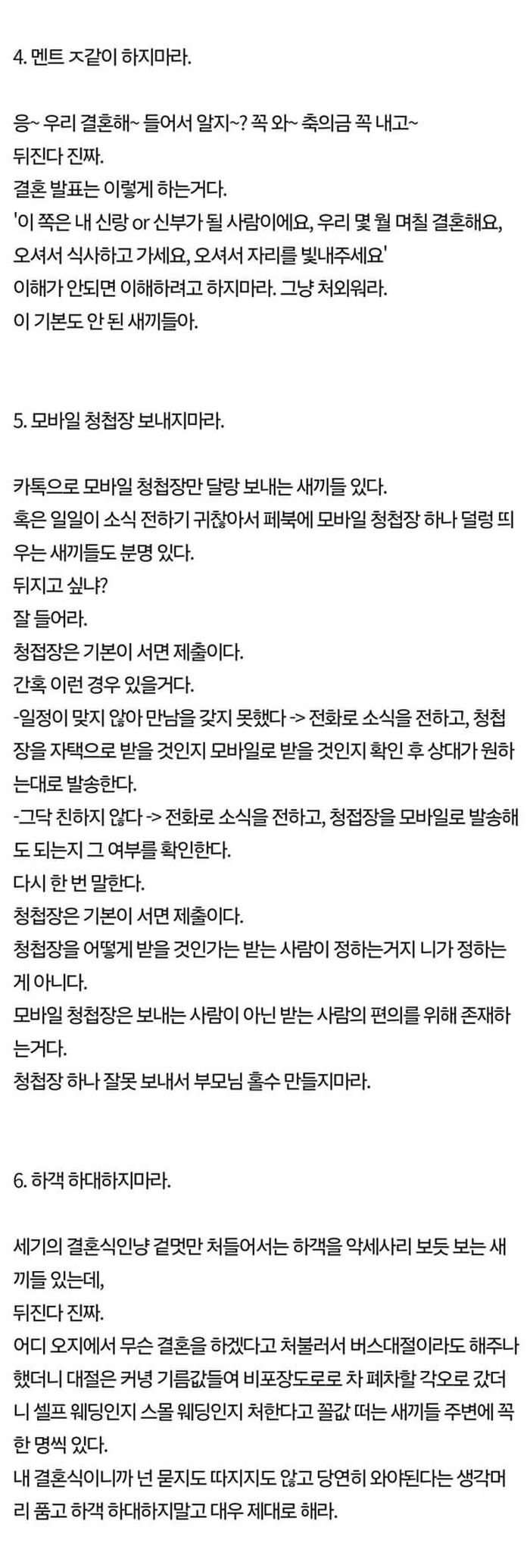 애니멀플래닛