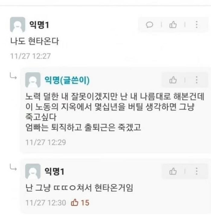 애니멀플래닛