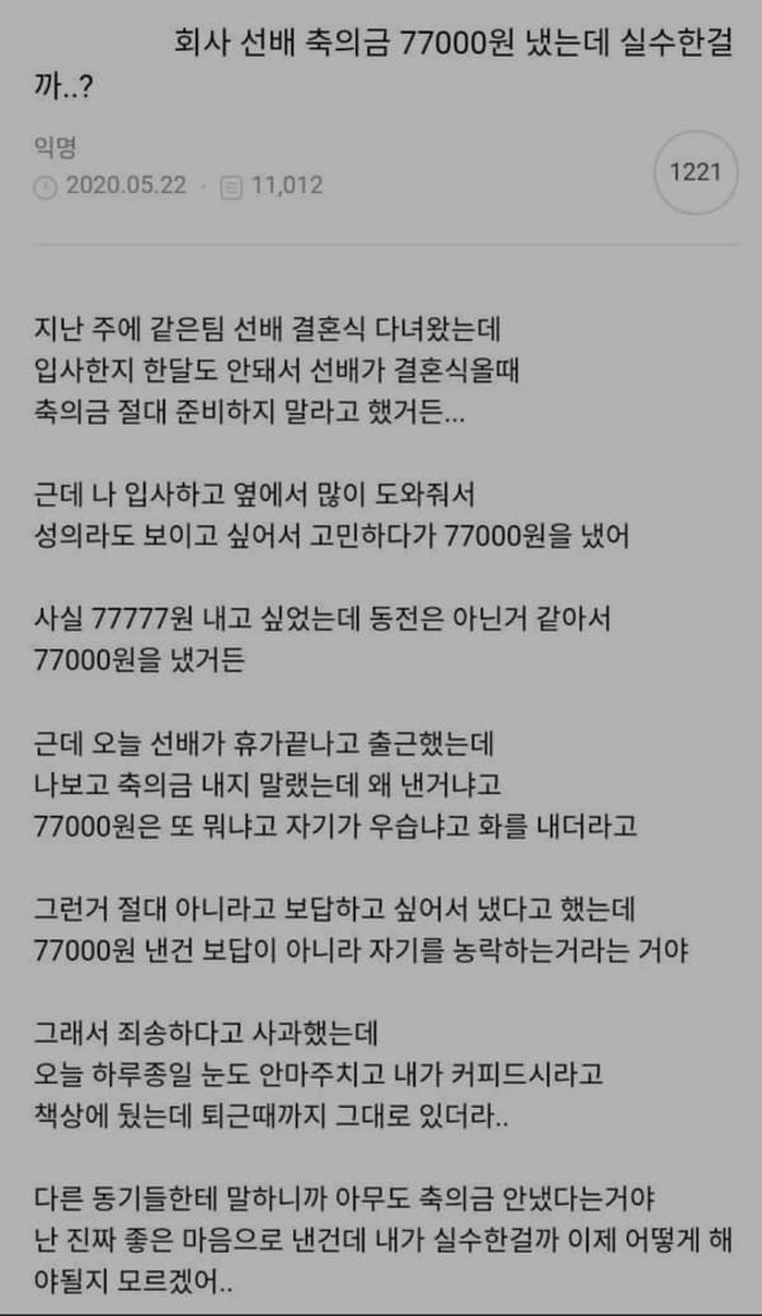 애니멀플래닛