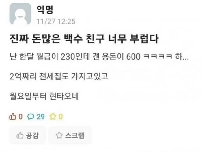 애니멀플래닛