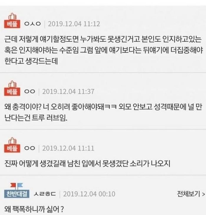 애니멀플래닛