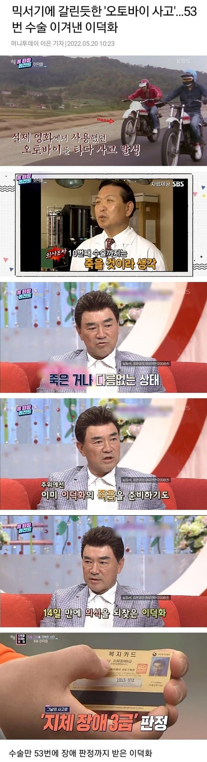 애니멀플래닛