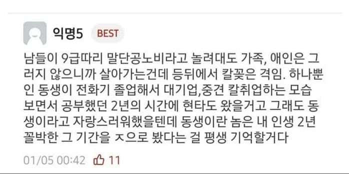 애니멀플래닛