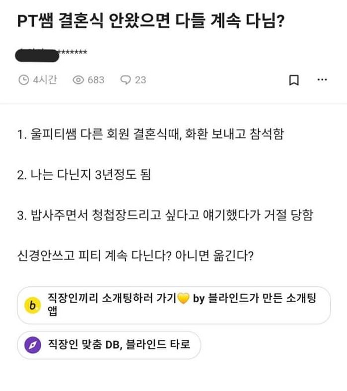 애니멀플래닛