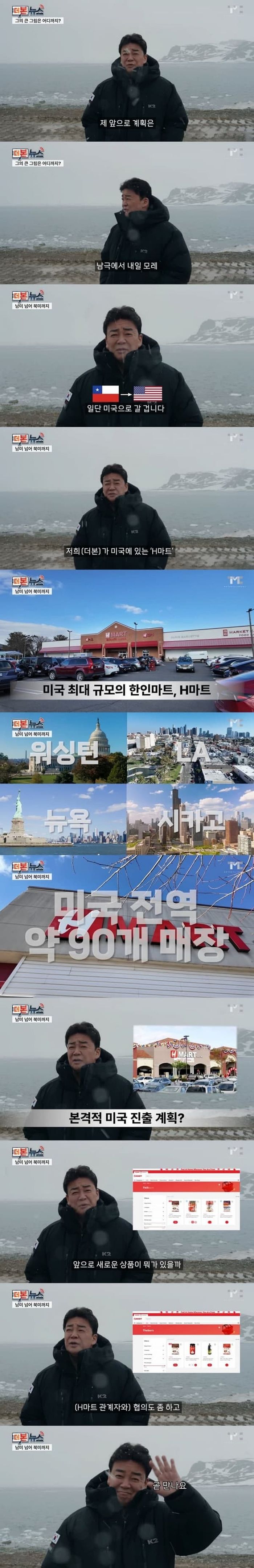 애니멀플래닛