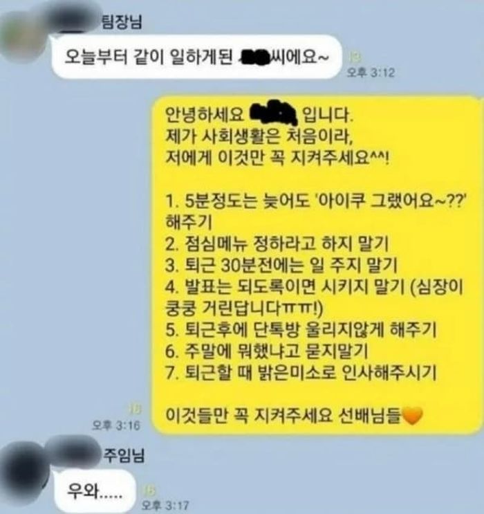 애니멀플래닛