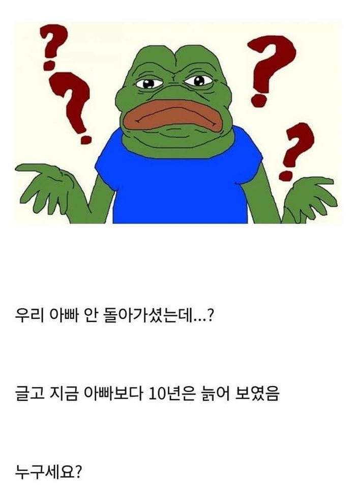 애니멀플래닛