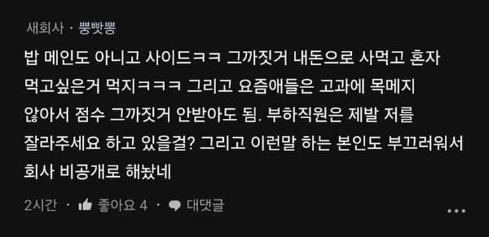 애니멀플래닛