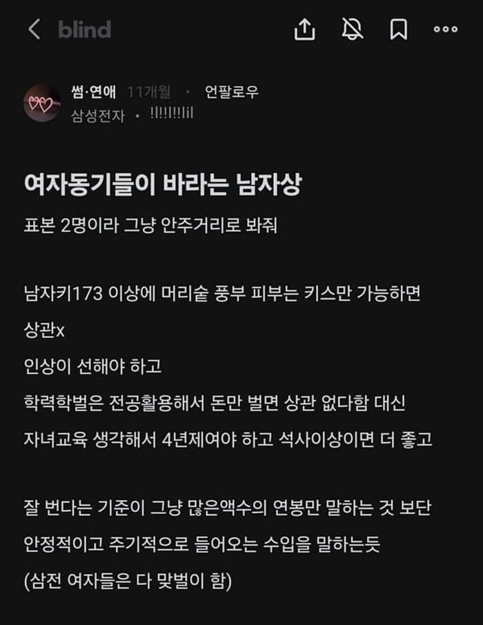 애니멀플래닛