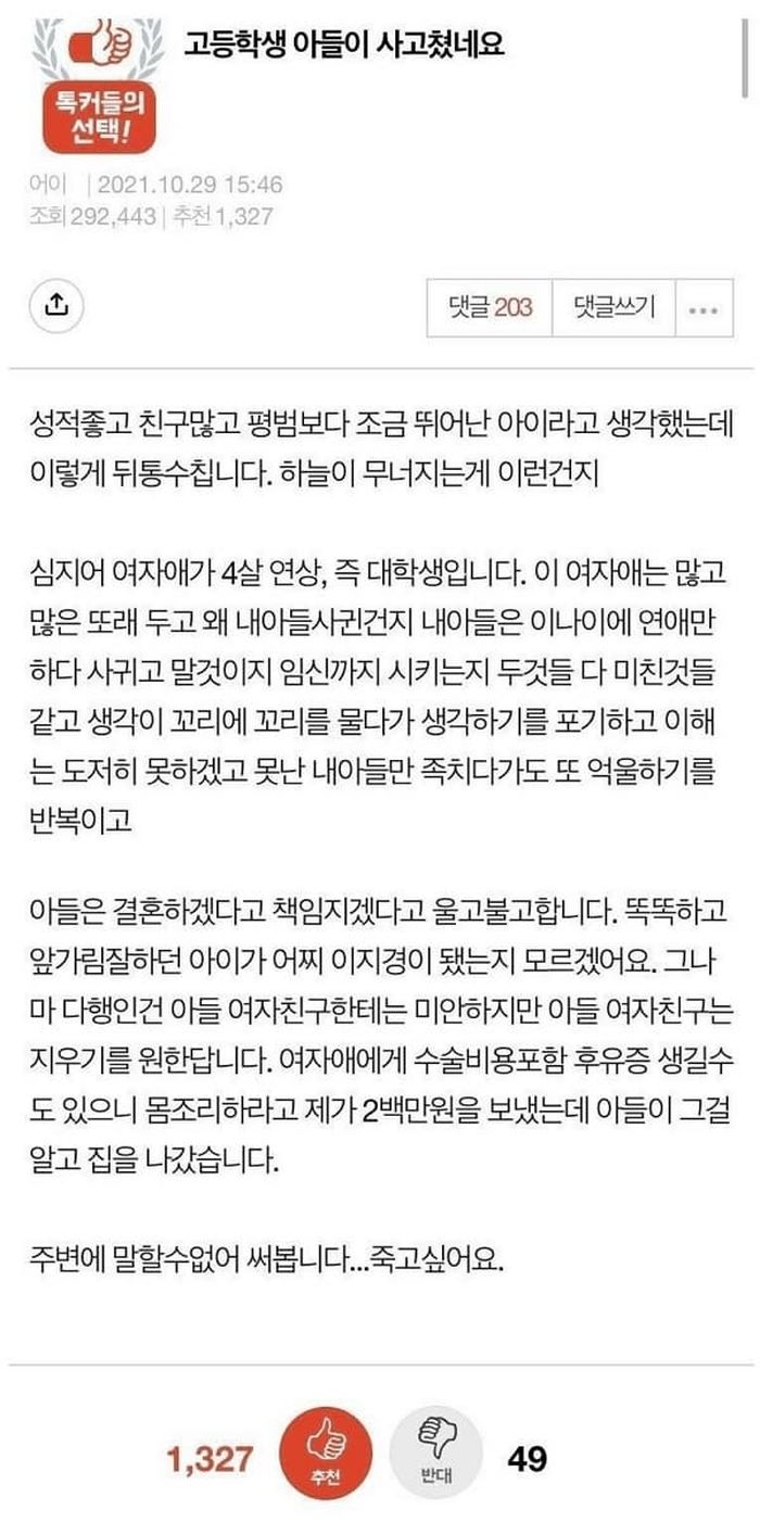 애니멀플래닛