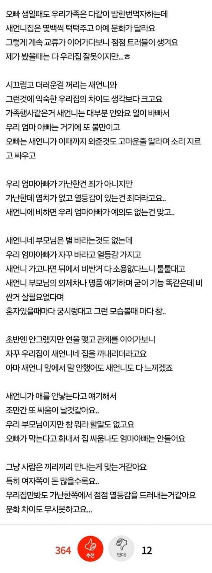 애니멀플래닛