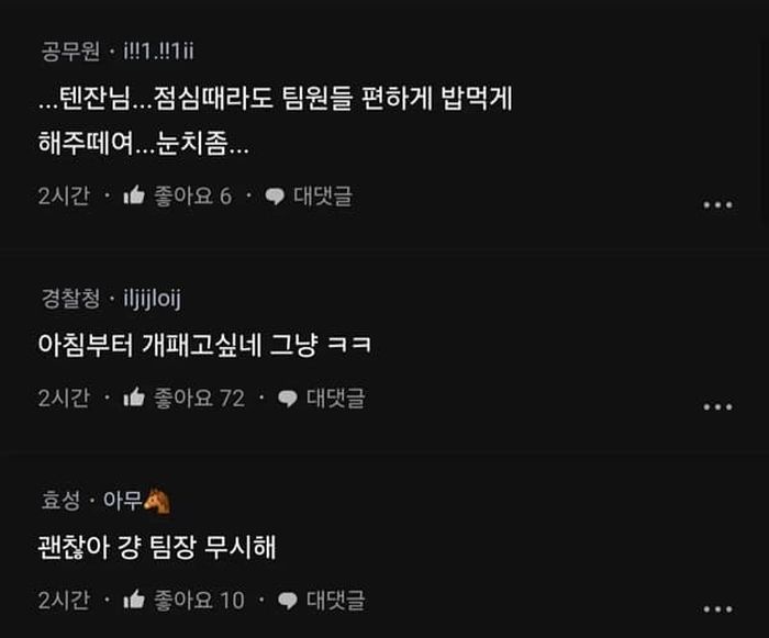 애니멀플래닛