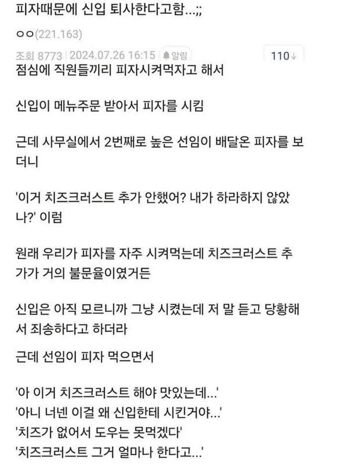 애니멀플래닛