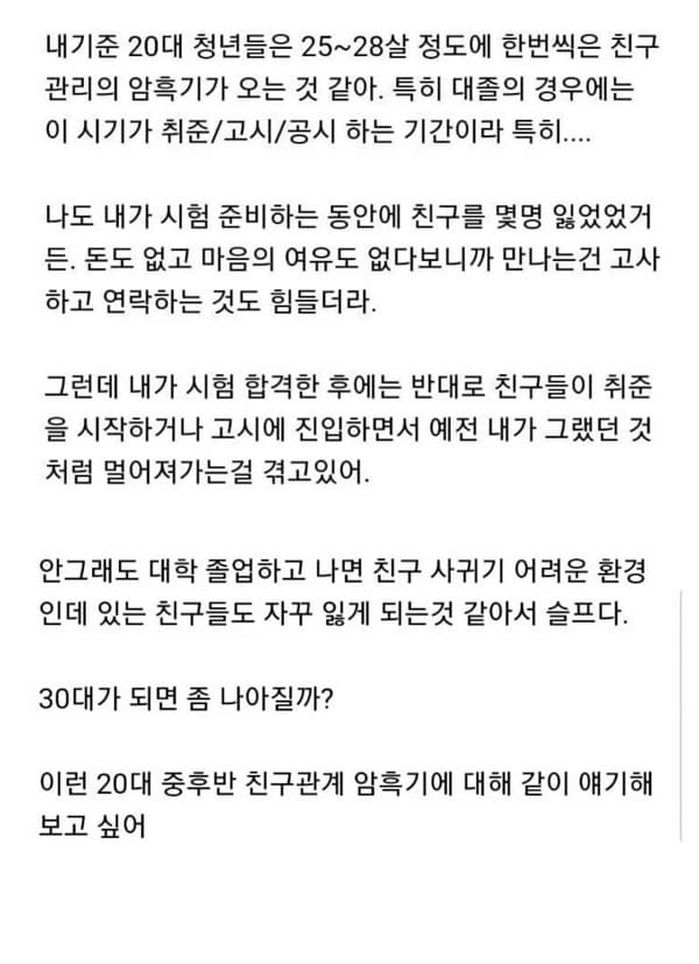 애니멀플래닛